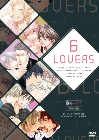 Póster de 6 LOVERS