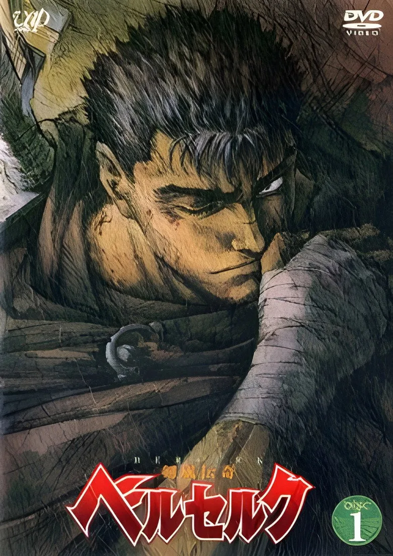 постер Berserk