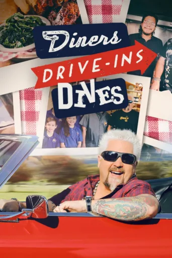 Diners, Drive-Ins and Dives afişi