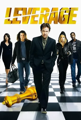 ملصق Leverage