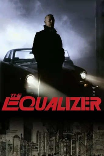 Постер The Equalizer