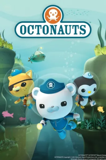 ملصق Octonauts
