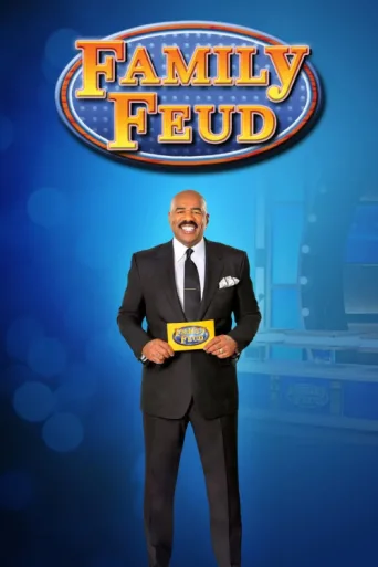 Постер Family Feud
