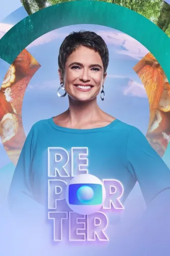 ملصق Globo Repórter