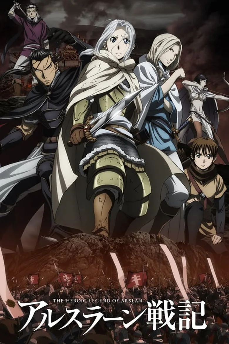 póster de Arslan Senki