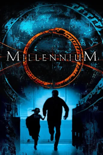 Постер Millennium