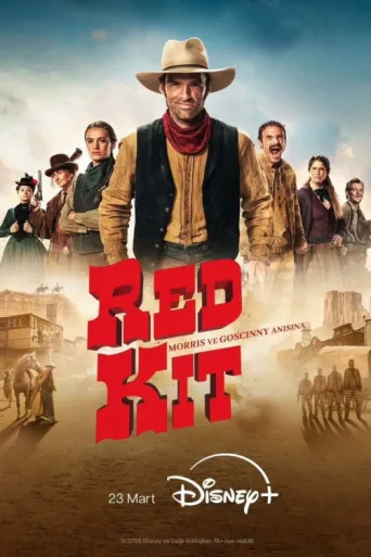ملصق Red Kit