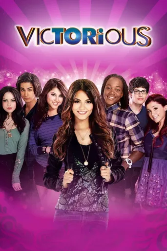 ملصق Victorious