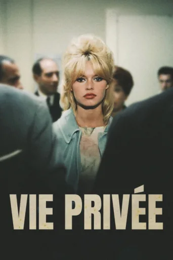 Póster de Vie privée