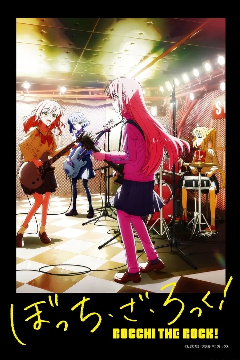 póster de BOCCHI THE ROCK!