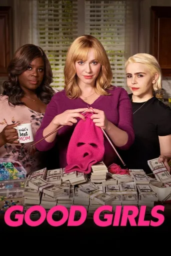 Постер Good Girls