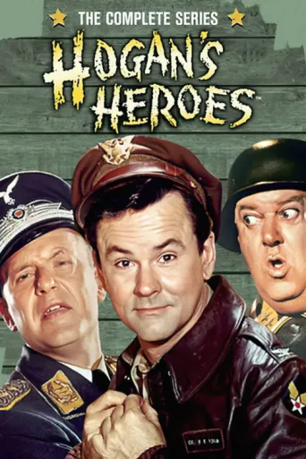 ملصق Hogan's Heroes