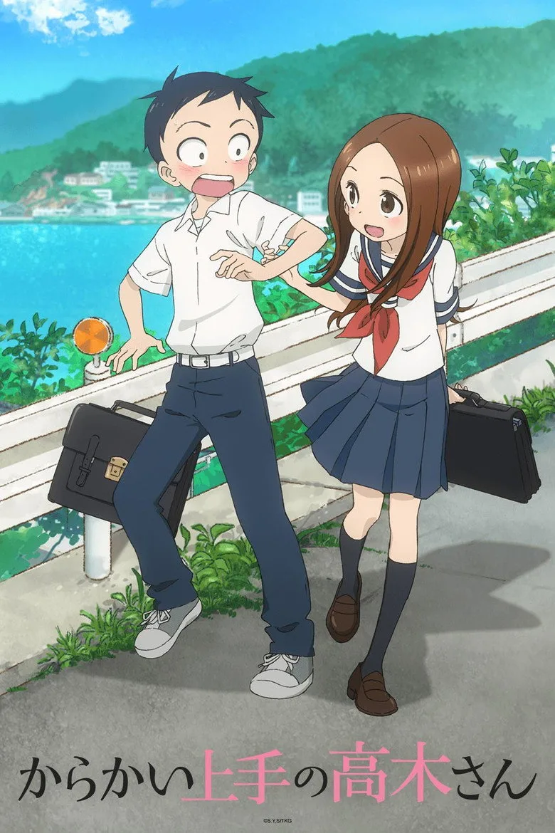 постер Karakai Jouzu no Takagi-san