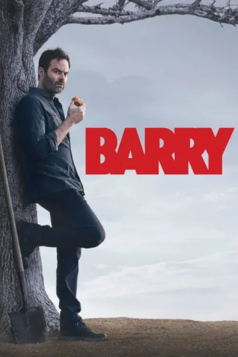 ملصق Barry