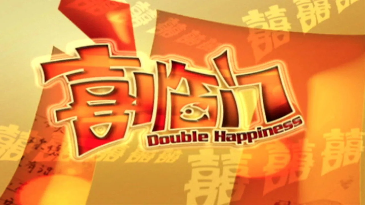 Фоновое изображение для Double Happiness