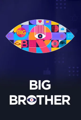 Постер Big Brother Bulgaria