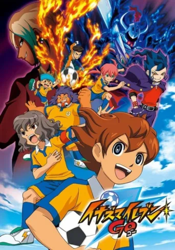 ملصق Inazuma Eleven GO