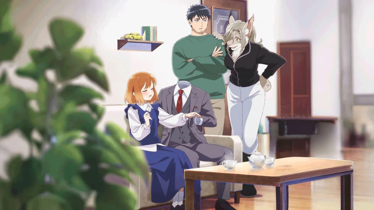 透明男と人間女~そのうち夫婦になるふたり~