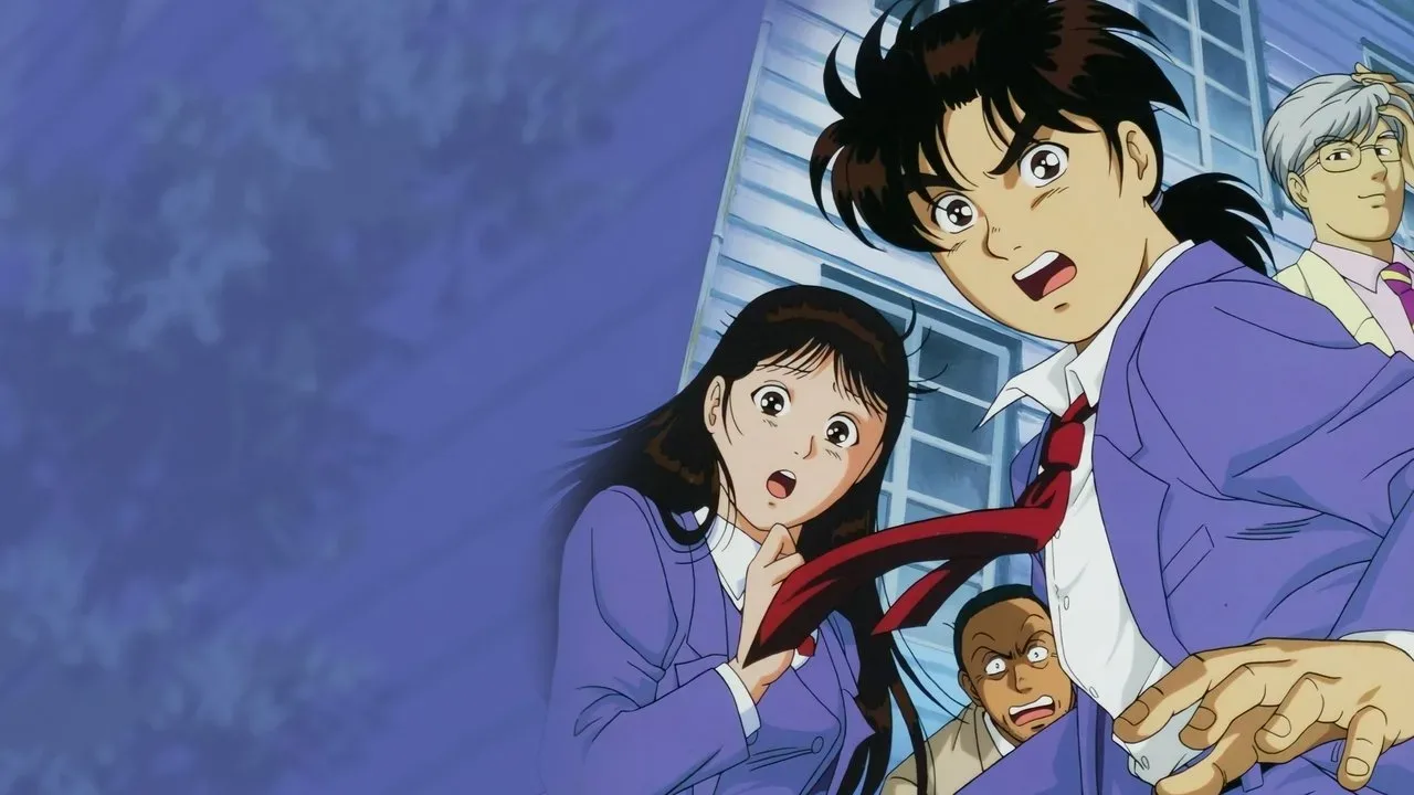 خلفية لـ Kindaichi Case Files
