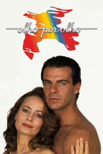Poster for Olho por Olho