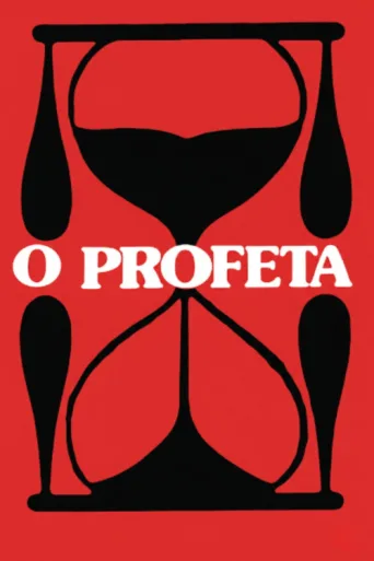 ملصق O Profeta