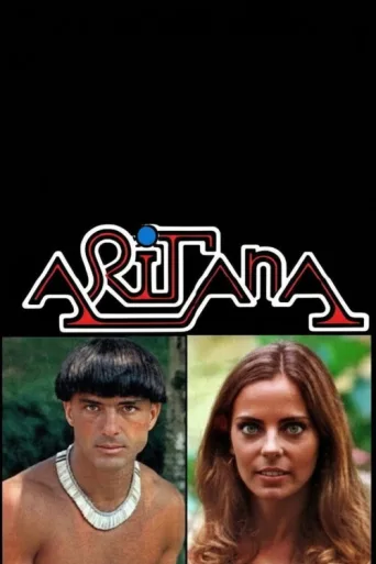 Постер Aritana