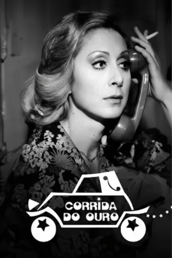 ملصق Corrida do Ouro