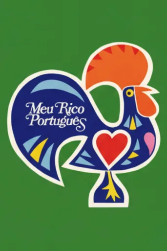 ملصق Meu Rico Português