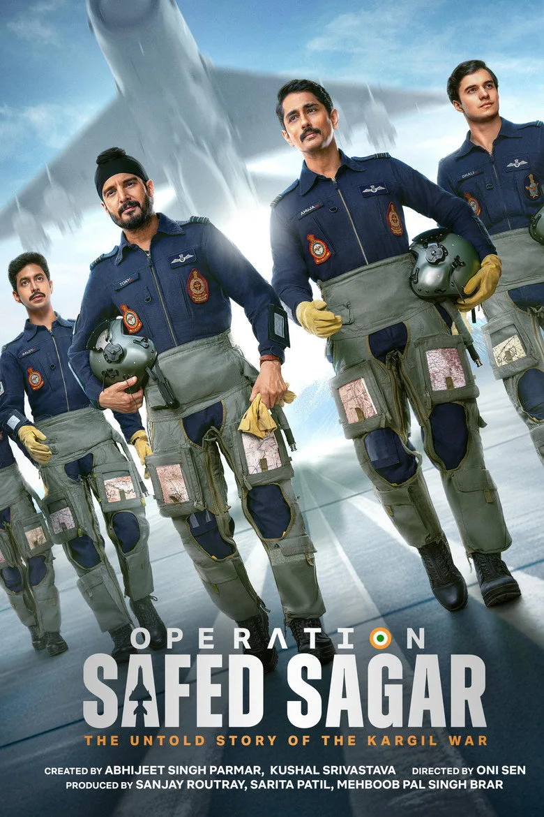 Credit poster