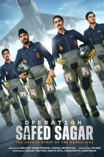 Постер Operation Safed Sagar