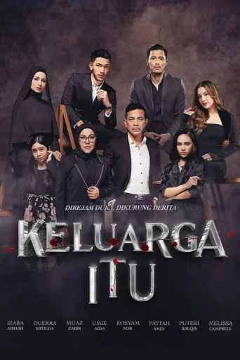 ملصق KELUARGA ITU