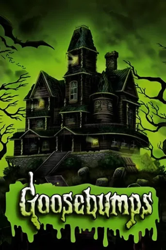 Постер Goosebumps