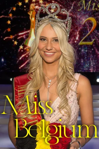 Постер Miss Belgique