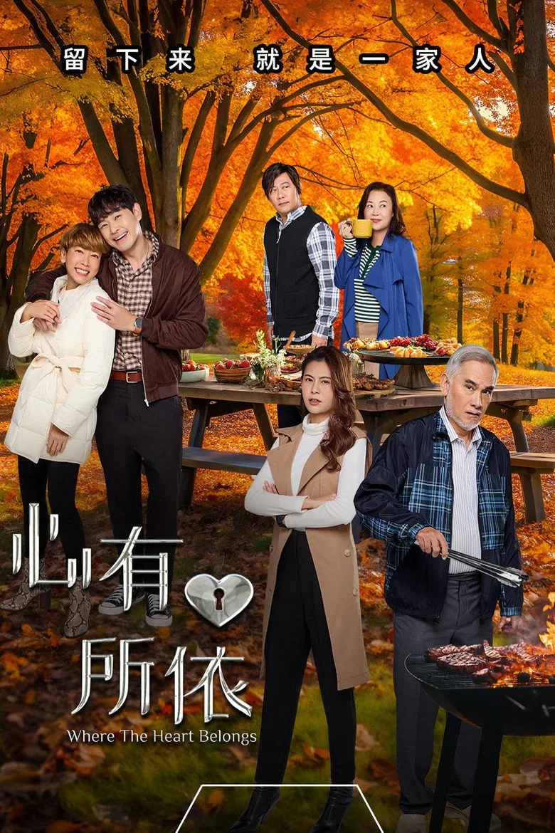 Credit poster