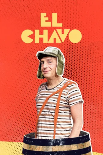 ملصق El Chavo del Ocho