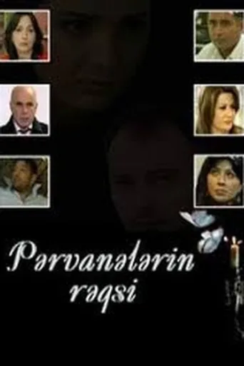 Pərvanələrin rəqsi afişi