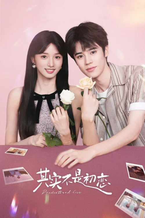Predestined Love