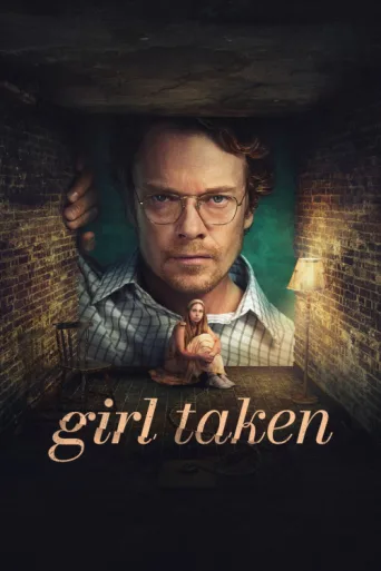 Постер Girl Taken