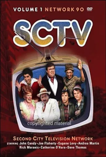 SCTV Network 90 afişi