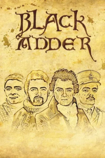 Poster for Blackadder
