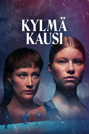 Постер Kylmä kausi
