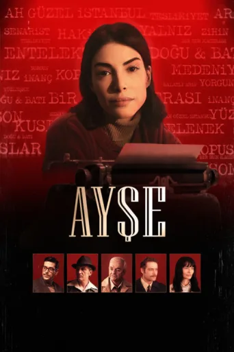 Poster for Ayşe