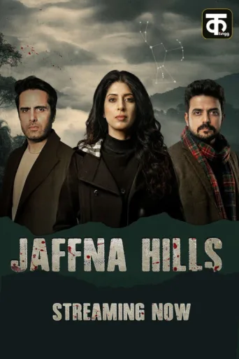 Постер Jaffna Hills