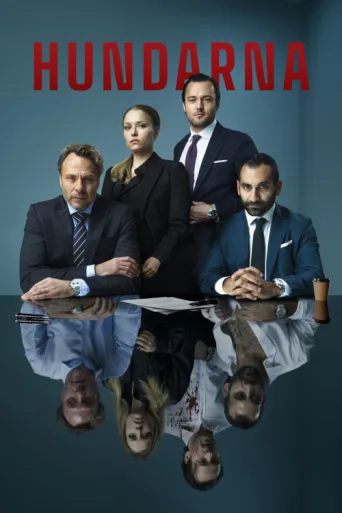 Hundarna afişi