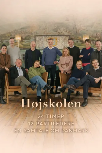 Højskolen afişi