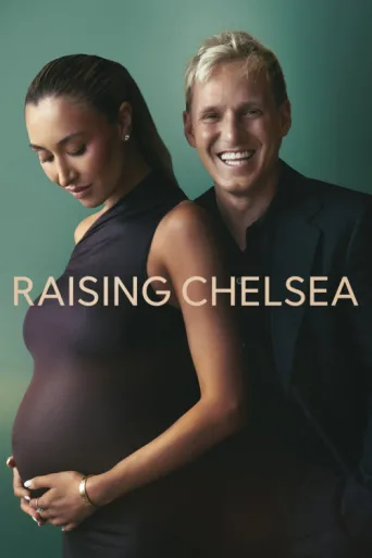 Постер Raising Chelsea