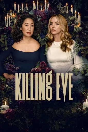 ملصق Killing Eve