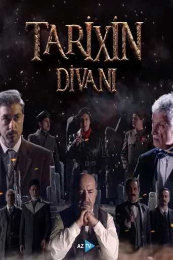 Póster de Tarixin Divanı