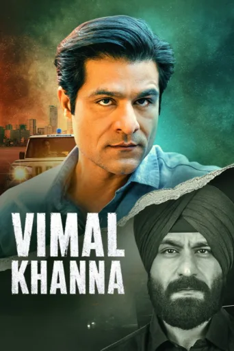 ملصق Vimal Khanna