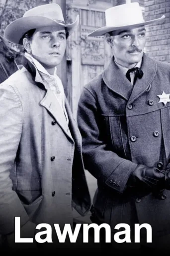 Póster de Lawman